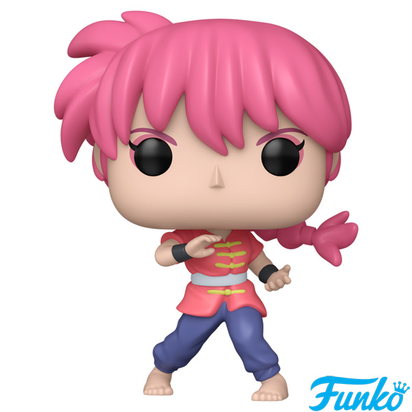 Funko POP #2026 Ranma 1/2 Ranma Chase Variant Figure